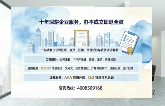 宁德办理<a href='https://www.tazcjz.cn/'>食品经营许可证</a>的用途、流程及费用详解