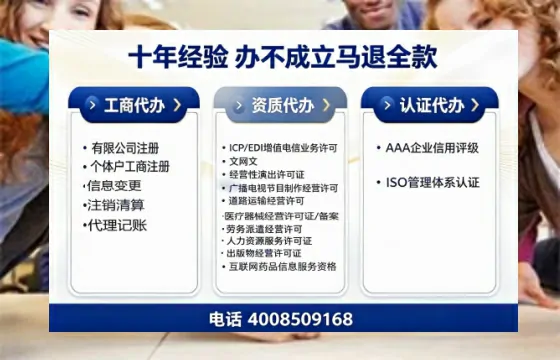宁德个体户注销办理的实用价值、办理流程及费用详解