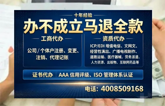 宁德<a href='https://www.tazcjz.cn/'>医疗机构执业许可证</a>办理全攻略：从需求到落地的实战经验分享