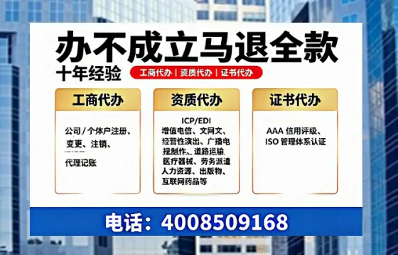 宁德办理<a href='https://www.tazcjz.cn/'>医疗器械二类经营备案证</a>的实用指南:我的亲身经历与深度分享